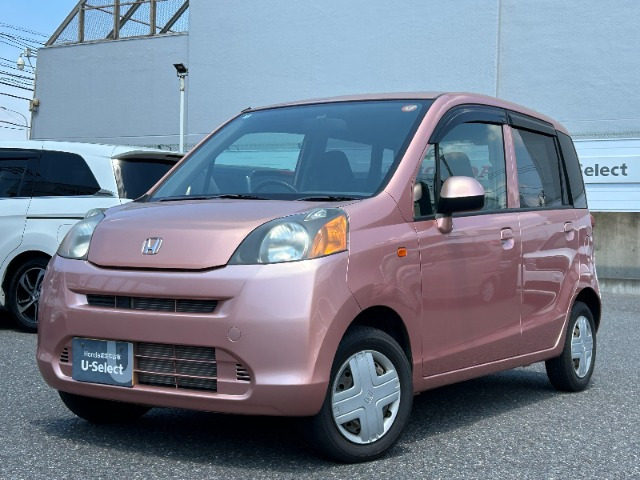ライフ G 