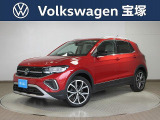 フォルクスワーゲン T-Cross