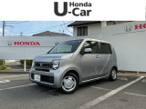 全車記録簿保証付き!1年間走行無制限の保証、ホッと保証が無料で付帯します。保証は最寄りの全国ホンダ四輪販売店(新車・中古車)で受けられます♪