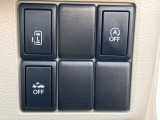 【パワースライドドア】スマートキーや運転席のスイッチでスライドドアの開閉が可能♪電動だから力を入れてドアを開ける必要が無く、小さいお子様でも、重い荷物を持っている時もラクに開け閉めできます♪