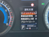 いつでも安心して運転できるようドライバーをサポートしてくれるうれしい機能充実です。