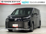 当店の展示車をご覧頂きありがとうございます!WEINS トヨタ神奈川WEINS U-CAR溝ノ口でございます。TEL044-888-1111