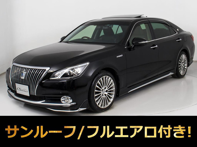 クラウンマジェスタ 3.5 Fバージョン 禁煙 OP18AW 黒革 エアロ プリクラ