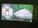 【アラウンドビューモニター】専用のカメラにより、上から見下ろしたような視点で360度クルマの周囲を確認することができます☆死角部分も確認しやすく、狭い場所での切り返しや駐車もスムーズに行えます。