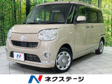 SDナビ パノラマモニター 両側パワスラ 禁煙車 スマートキー