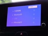 ブルートゥースを搭載しています、スマホと連動させると音楽等を楽しむことができます。