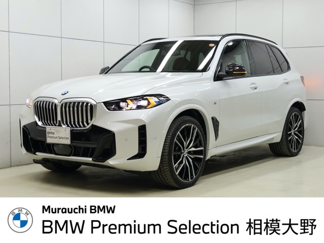 X5 xドライブ 40d Mスポーツ 4WD