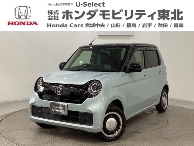 N-ONE オリジナル 4WD