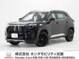 令和7年式 当社デモカー この度は当店の車両をごらん頂きましてありがとうございます。当店の販売車両はそのほとんどが自社での下取り車とデモカー(試乗車)から構成され、安心してご購入いただけますよ