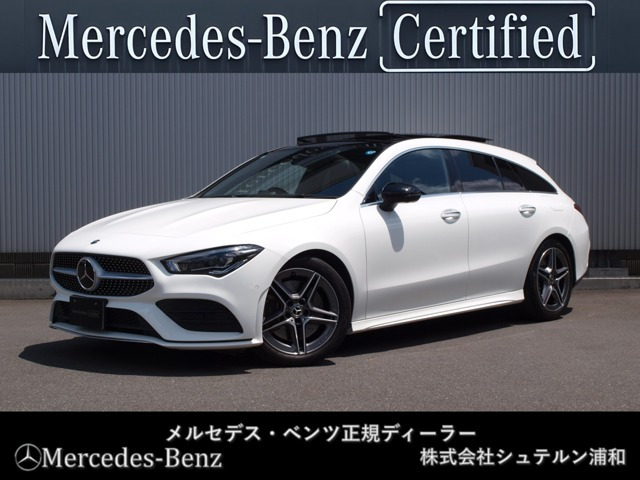 CLAシューティングブレーク CLA250 4マチック AMGライン 4WD 
