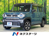 純正9型ナビ 全周囲カメラ 衝突軽減装置 レーダークルーズ レーンキープ