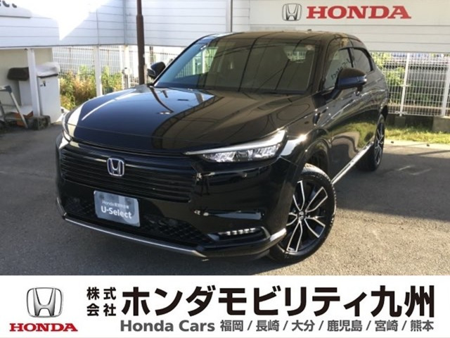 ヴェゼル 1.5 ハイブリッド Z 