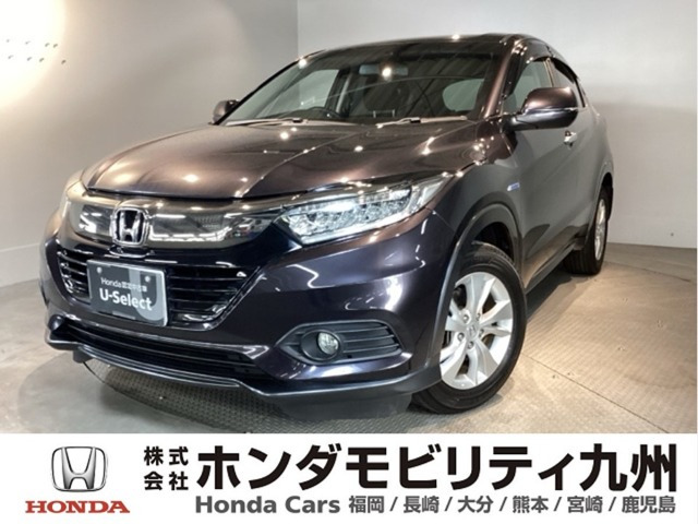 ホンダ ヴェゼル 