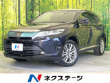 純正9型ナビ バックカメラ 衝突被害軽減システム 禁煙車 半革シート