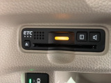 いまや快適なカーライフに欠かせないETCが付いています。