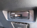 『ETC2.0』を装着しています♪♪ 有料道路での料金所の手間を省いて運転に集中できます♪♪ 車から離れる時はカードの抜き取りをお忘れなく♪♪