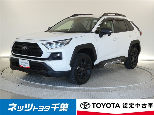 トヨタ RAV4 