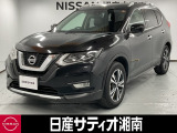 この度は数ある中古車の中から、日産サティオ湘南の車両をご覧いただき、誠にありがとうございます。
