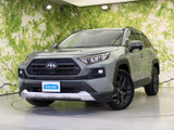 トヨタ RAV4