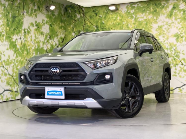 RAV4 2.0 アドベンチャー 4WD