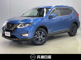 令和4年式 エクストレイル 20Xi Vセレクション 入庫しました!分りやすい画像を複数掲載しておりますので、ご覧ください♪