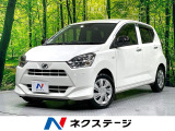 禁煙車 衝突軽減装置 車線逸脱警報 オートマチックハイビーム 踏み間違い