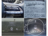 【MRCC】全車速追従型のクルーズコントロール!ドライバーがアクセルやブレーキの操作をしなくても、設定した車速内で車間距離を自動で調整・維持し、長距離走行時などのドライバーの負担を軽減します。