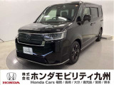 ホンダ ステップワゴン