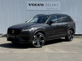 ◆2024年モデルの「XC90 Recharge Ultimate T8 AWD plug-in hybrid」が登場!