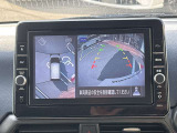 アラウンドビューモニターは4方のカメラで真上から車を見たようにモニターで確認ができる日産の自慢の装備です。是非実際の車で体感してみてください。