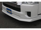 FLEX デルフィーノラインフロントスポイラー!