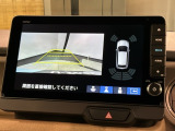 リバースギアに入れるだけで後方の表示へ切り替わります。夜間や雨の日の駐車も楽になりますよ。