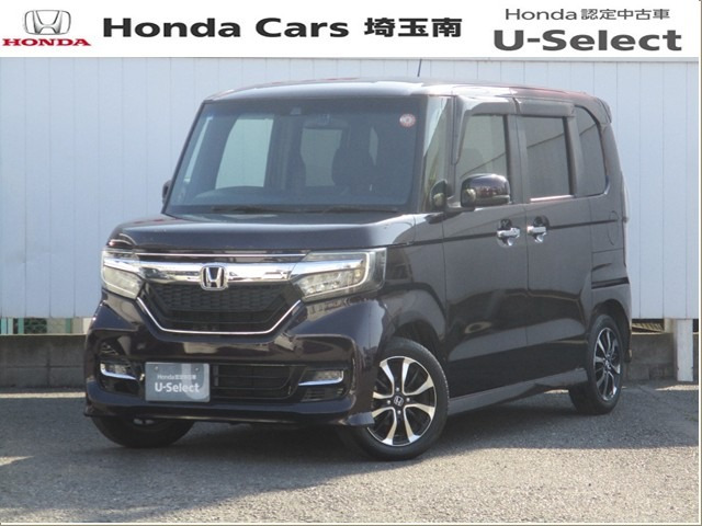 ホンダ N-BOXカスタム 