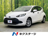 純正ナビ バックカメラ セーフティセンス レーダークルーズ 禁煙車