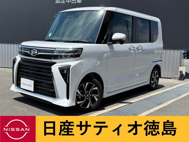 ダイハツ タントカスタム 