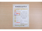 【車両検査証明書】店頭にてクルマの状態が一目で分かる検査証明書を公開中。トヨタ認定検査員が厳しく査定し、状態を点数と図解で表示しています。修復歴はもちろん、傷やヘコミの箇所や程度がご確認いただけます。