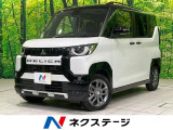 マイパイロット 純正9型ディスプレイオーディオ 両側電動スライド