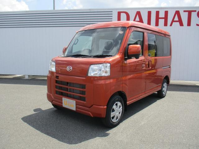 ハイゼットカーゴ クルーズ 