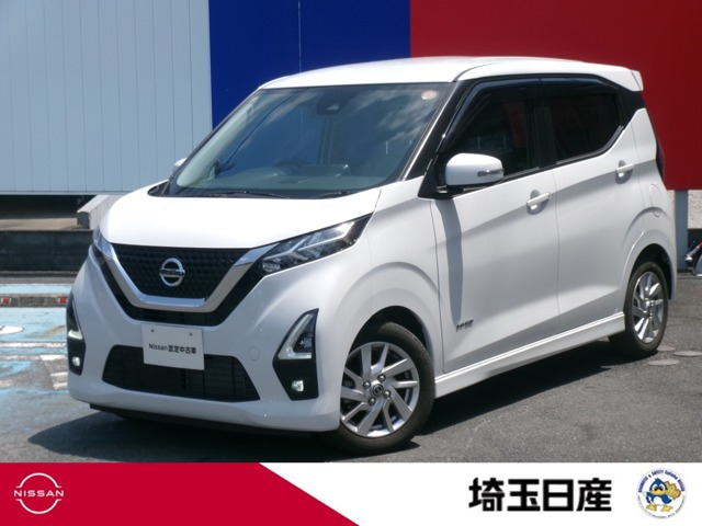 日産 デイズ 