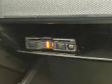 クルマの状態と評価点数を開示し、図解で表示いたしております。車両状態検査書はこちらの車両ページで閲覧できます。(※一部評価書が未設置の車両がある場合がございます)