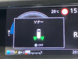障害物を感知し知らせてくれるので安心です♪