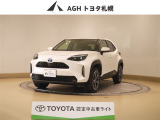 お問い合わせはお気軽に☆スタッフ一同、お待ちしております!
