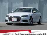 ワンオーナー・ユーザー買取車・ラグジュアリーパッケージ・TV・パークアシストパッケージ・マトリクスLEDヘッドライト・置型充電・アップルカープレイ・アンドロイドオート・レザーシート