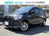 神奈川・東京・千葉・埼玉・山梨・静岡への販売と限らせていただきます。