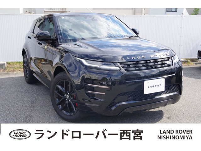 レンジローバーイヴォーク ダイナミック SE 2.0L P200 4WD 