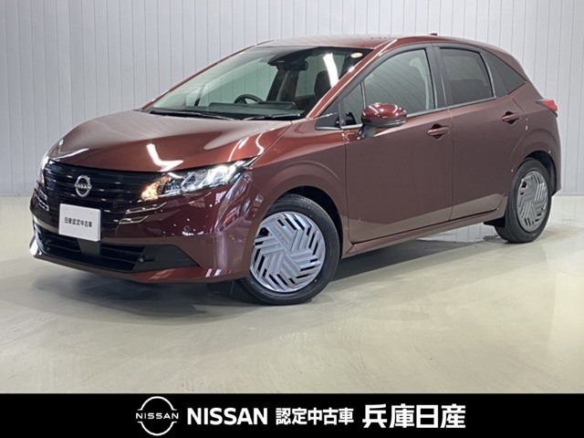 日産 ノート 