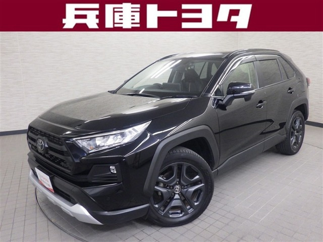 RAV4 2.0 アドベンチャー 4WD 