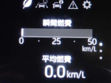 メーター内インフォメーション