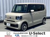 この度は、当店のお車をご覧いただきまして誠にありがとうございます。お気軽にお問い合わせください。