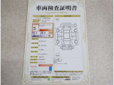 トヨタ車のプロの検査員が実施した「車両検査証明書」付き!車両の状態をこれ1枚でチェックできます!